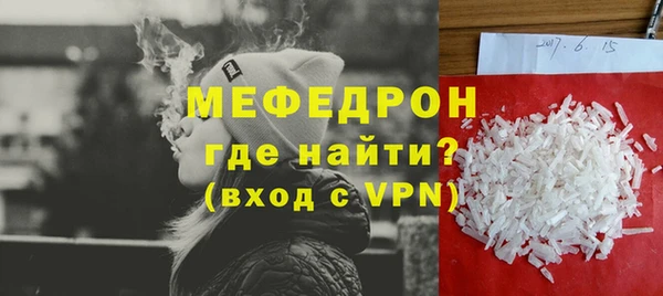 Альфа ПВП Козловка