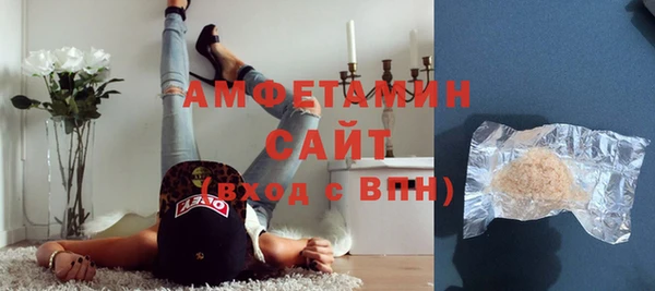 первитин Богданович
