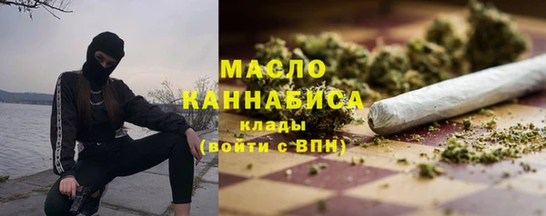 мяу мяу мука Белоозёрский
