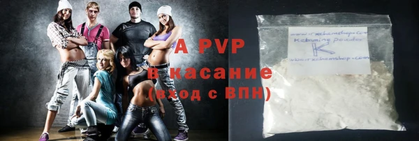 мяу мяу мука Белоозёрский