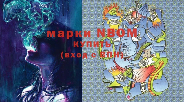 героин Беломорск
