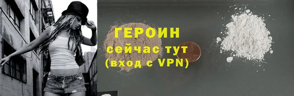 мяу мяу мука Белоозёрский