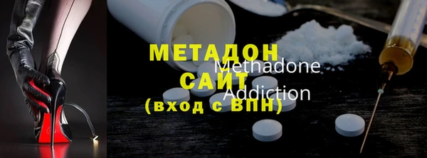 мяу мяу мука Белоозёрский