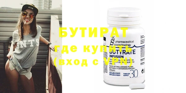 мяу мяу мука Белоозёрский