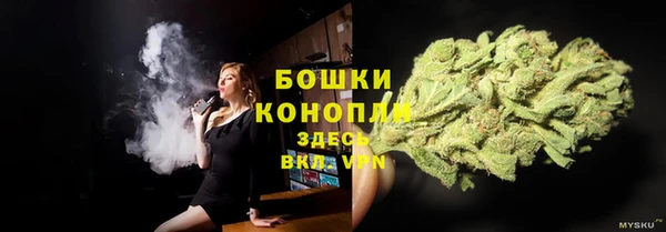 героин Беломорск