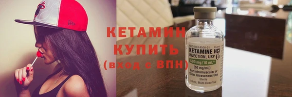 марихуана Белокуриха
