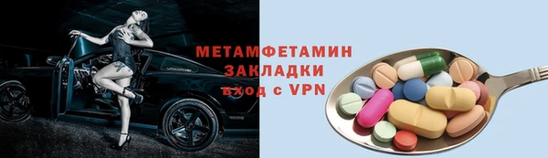 первитин Богданович
