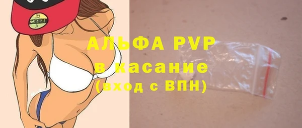 мяу мяу мука Белоозёрский