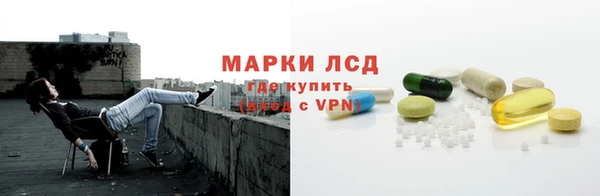 мяу мяу мука Белоозёрский