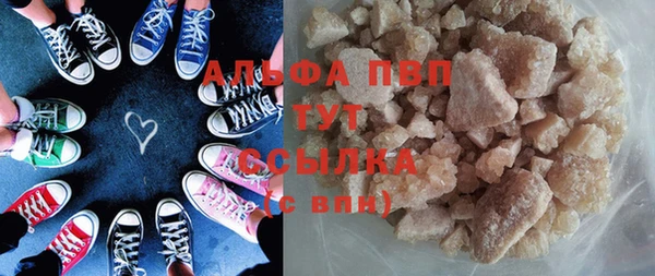 первитин Богданович