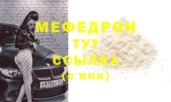 ешки Кодинск