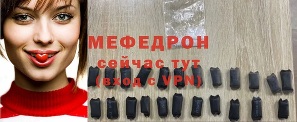 героин Беломорск
