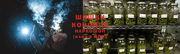 кокаин Богородицк