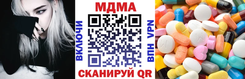kraken онион Сланцы МДМА crystal