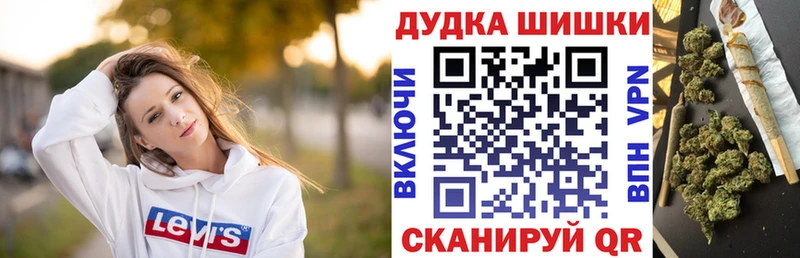 мориарти состав  Сланцы  Канабис семена  ссылка на мегу вход 
